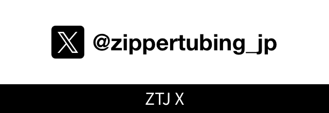 ZTJ X