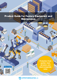 Product Guide for Factory Equipment and
Maintenance