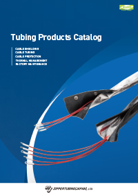 CABLE SHIELDING CABLE TUBING(RoHS10) Cover