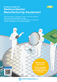 Product Guide for Semiconductor Manufacturing Equipment